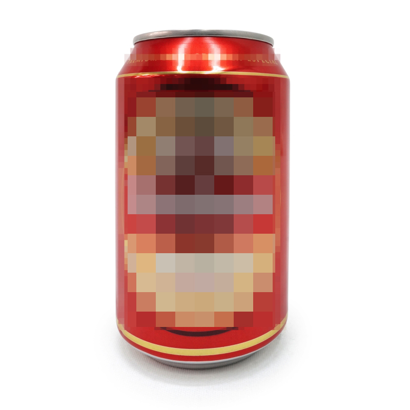 Lata Cerveza Clasica 33 Cl